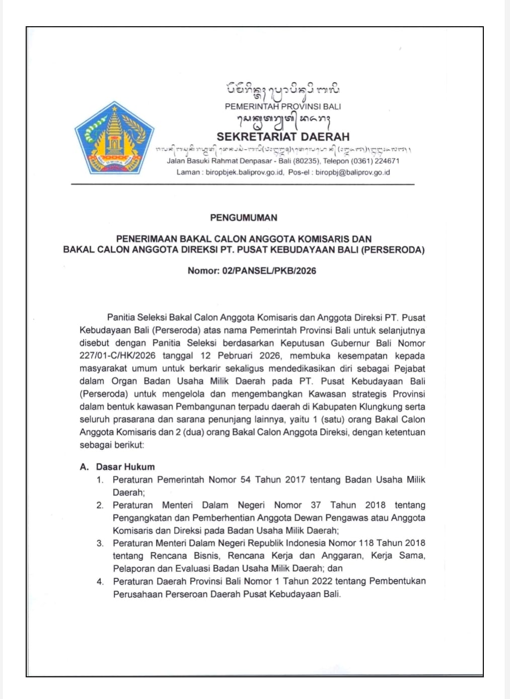 Ayo Lamar ! Seleksi Direksi PT Pusat Kebudayaan Bali Resmi Dibuka : Bebas Parpol !